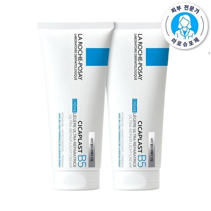 시카플라스트 멀티 리페어 크림 100ml x 2
