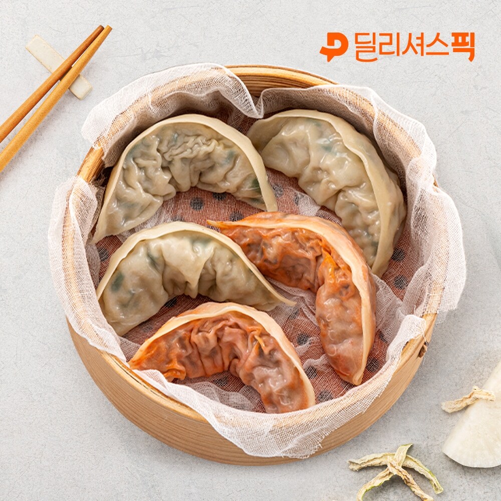 I딜픽 육거리소문난 만두 고기만두 1팩 + 김치만두 1팩 (옵션 O)