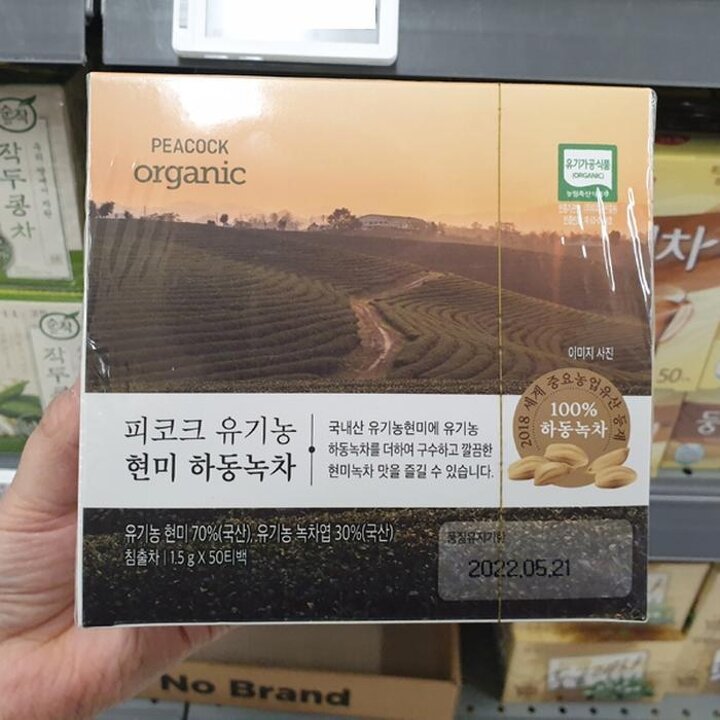 피코크유기농현미하동녹차1.5gx50입d92257