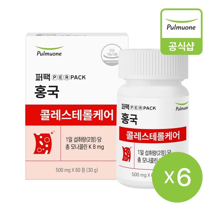 [풀무원] 홍국 콜레스테롤케어(30일분)(500mgX60정)X6개