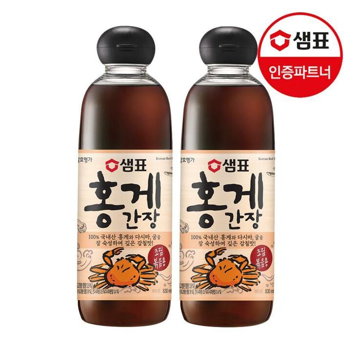 샘표 홍게간장 830ml 2개
