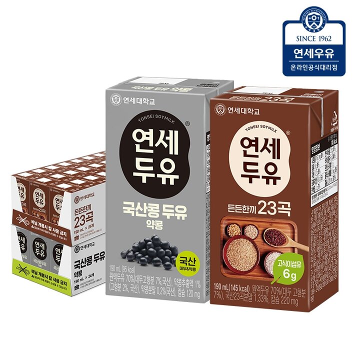 연세두유 국산콩 약콩 24팩 + 든든한끼 23곡 24팩