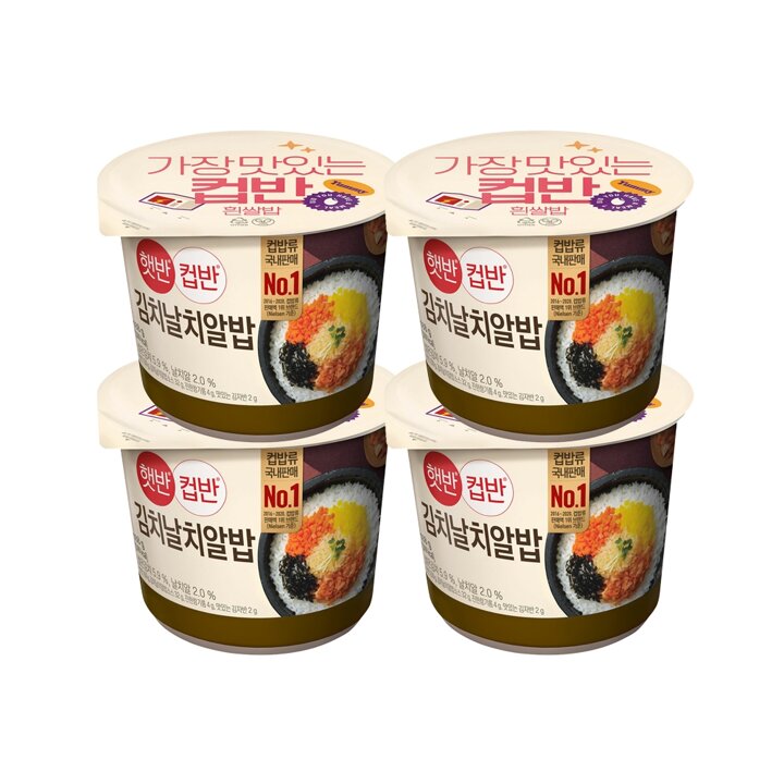 CJ 햇반 컵반 김치날치알밥188g x4개
