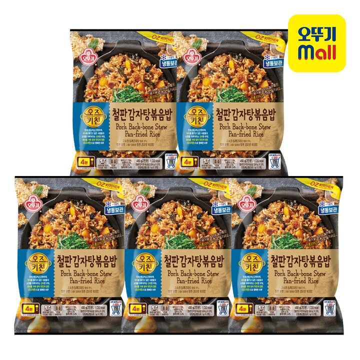 [오뚜기] 오즈키친 철판감자탕볶음밥 450g 5개