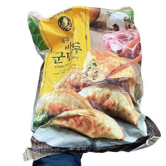 바삭군만두1kg x 2개 b71763 (29257611)