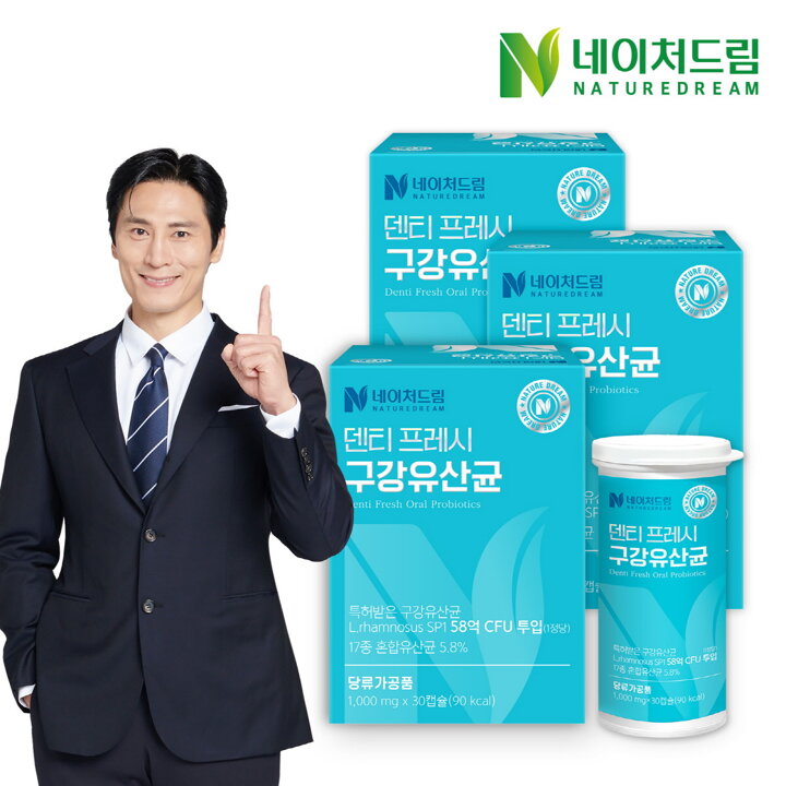 [S]네이처드림 덴티 프레시 구강유산균 1000mg 30정 3박스