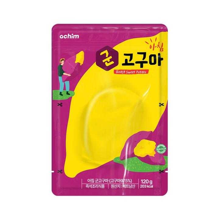 아침 비나 고구마 3종 10팩 골라담기
