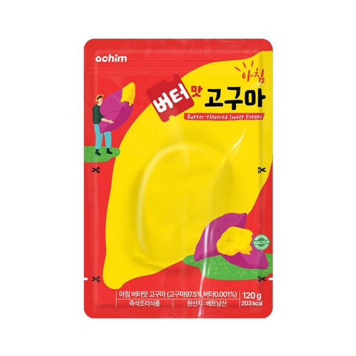 아침 비나 고구마 3종 10팩 골라담기