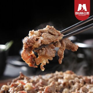 [마녀바스켓] 육향가득 달콤 부드러운 광양식 소불고기 300g x 4팩
