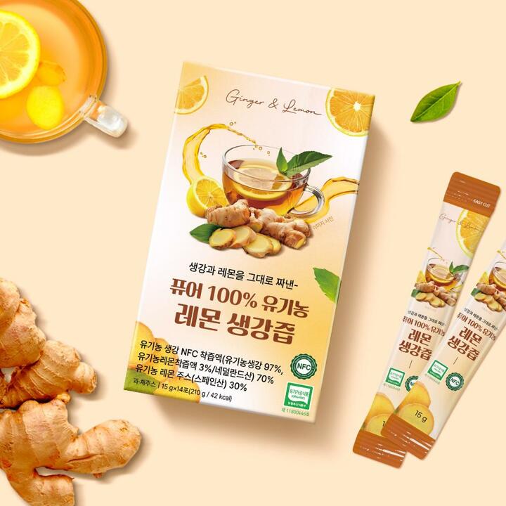 (총 56포) 퓨어 NFC 유기농 레몬 생강즙 14포 x 4박스