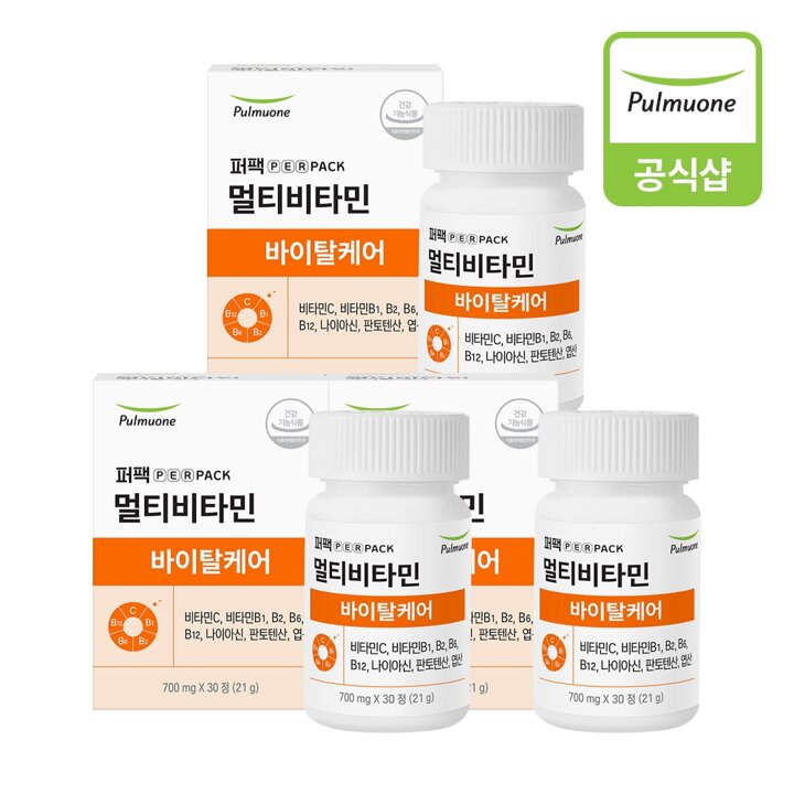 [풀무원] 멀티비타민 바이탈케어(30일분)(700mgX30정)X3개