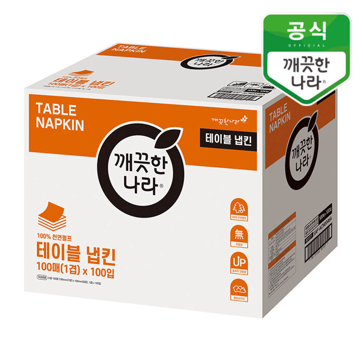 깨끗한나라 테이블 냅킨 100매 100입