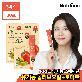 [뉴트리원] 비비랩 유기농 올리브 엔 토마토 듀얼샷 3박스(30포)