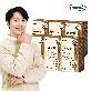 퍼니트 고함량 난각막 추출물 600 6병 12개월분