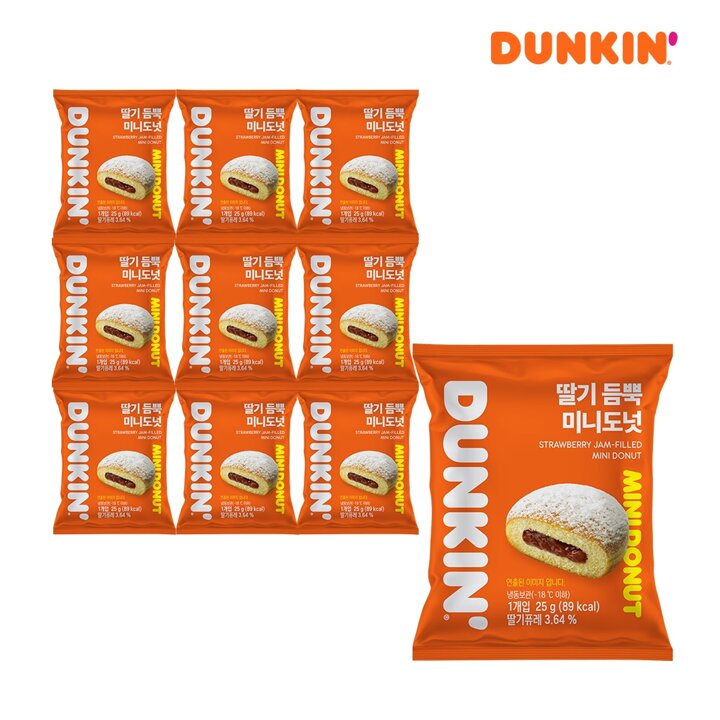 [던킨](냉동) 딸기 듬뿍 미니도넛 25g x 10개(개별포장)