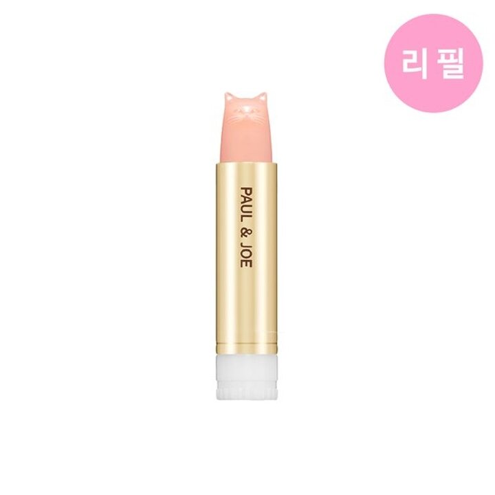 [기획] 베르사유 글로우 샤인 온 립스틱 n 고양이 립밤 리필 세트 (+립스틱 파우치 키링 증정)
