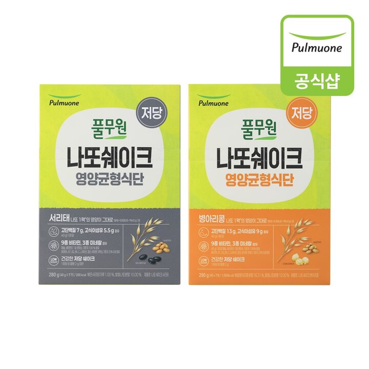 [풀무원] 나또 쉐이크 서리태 280gX1개+병아리콩 280gX1개