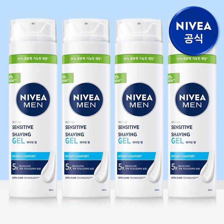 니베아 맨 센서티브 쉐이빙 젤 200ml 4개