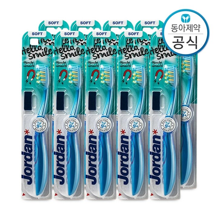 조르단 어린이 키즈 칫솔 9세이상 10개입 초등학생 (색상랜덤)