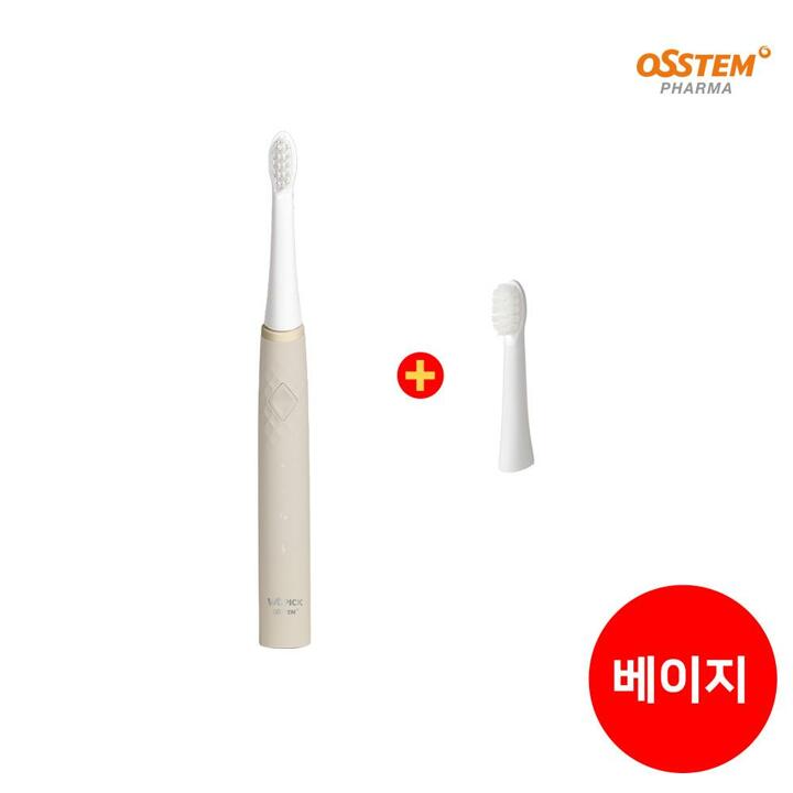 베이지) 오스템 와픽 음파칫솔 1세트