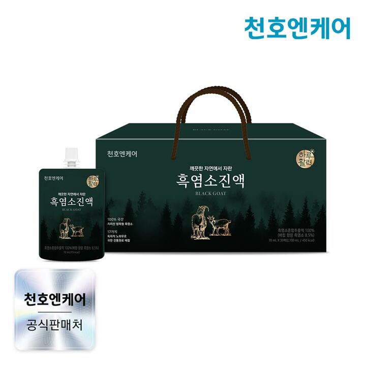 [천호엔케어] 하루활력 국산 흑염소 진액 70ml 30팩