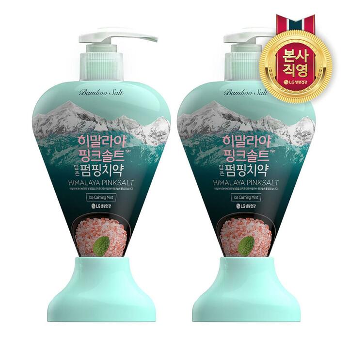히말라야핑크솔트 펌핑치약 285g(아이스) X 2개