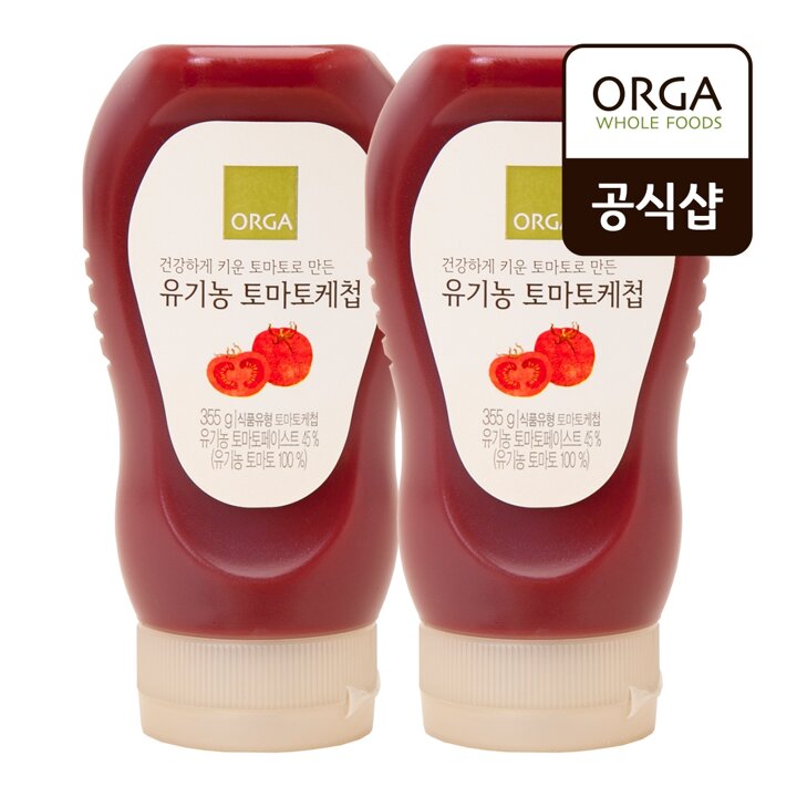 올가 유기농 토마토케첩 2개 (355g)