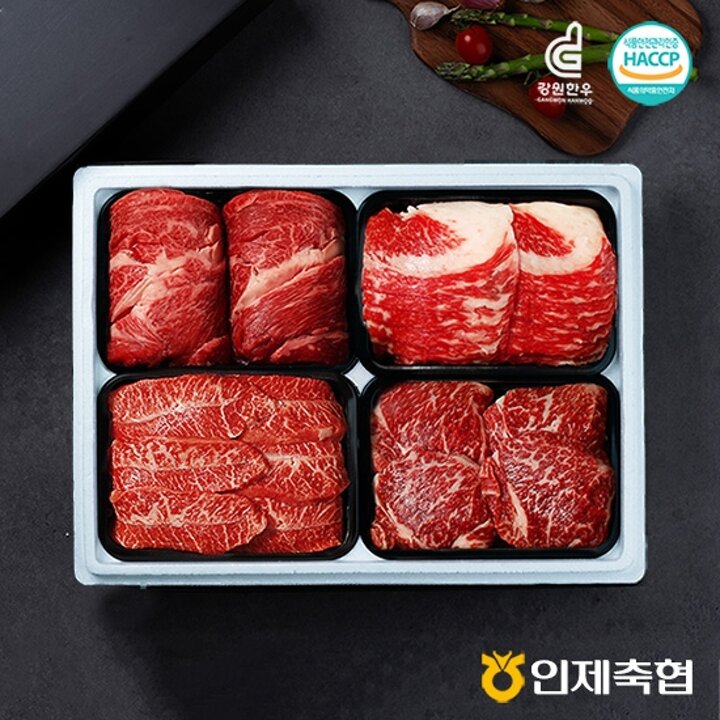 [명절후배송][인제축협] 스페셜 구이1호 1.2kg(1등급/등심+차돌+업진+채끝) 한우선물세트