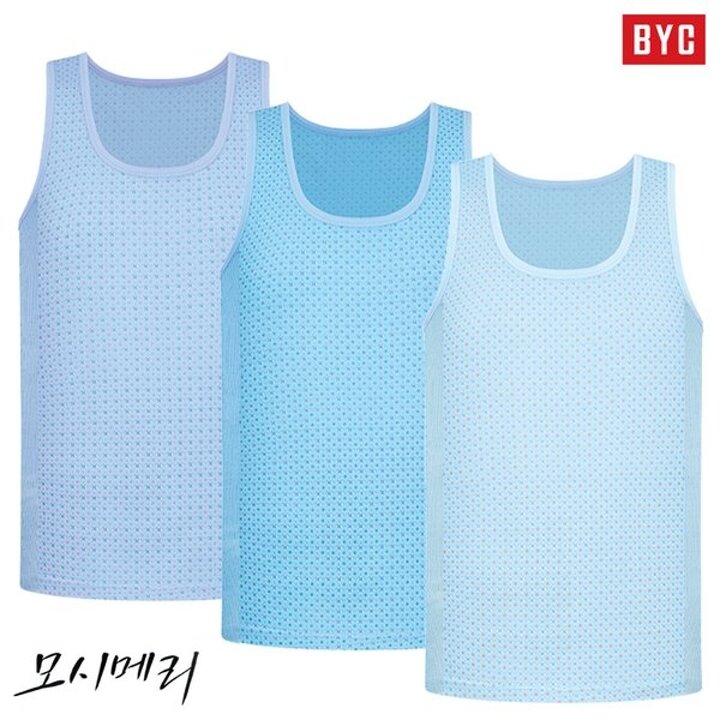 BYC 모시메리 남성런닝 3매입 / 측면 메쉬로 시원하고 통풍성이 좋은 모시메리 남자런닝