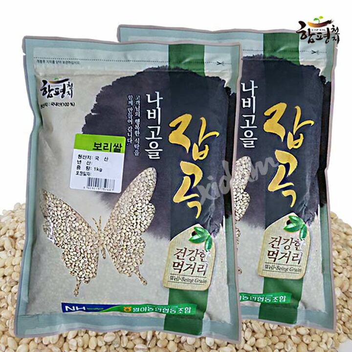 [월야농협] 보리쌀 1kg x 2 [2025년산]