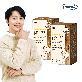 퍼니트 고함량 난각막 추출물 600 2병 4개월분