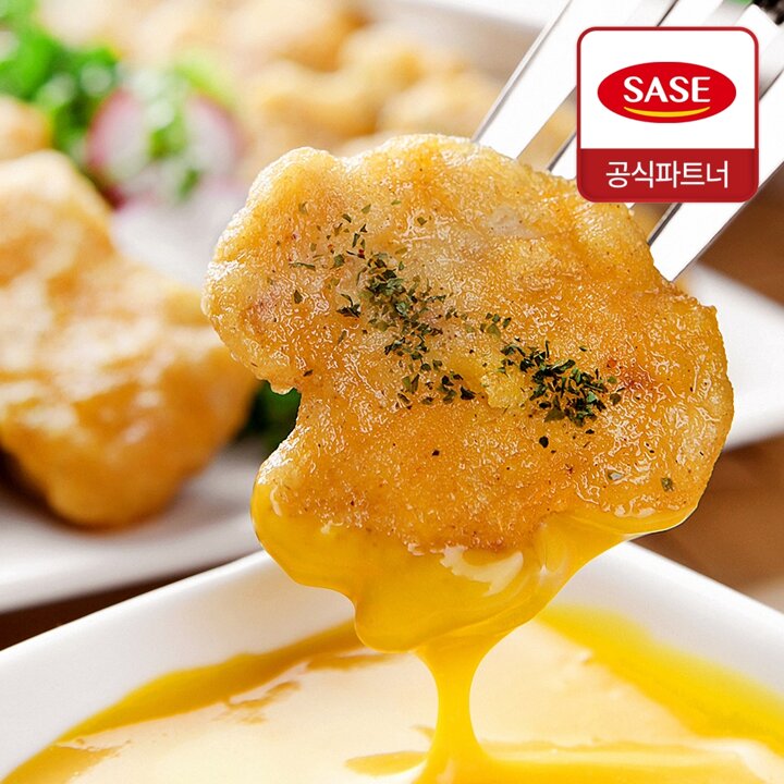 [마녀바스켓] 사세 치킨너겟 1kg