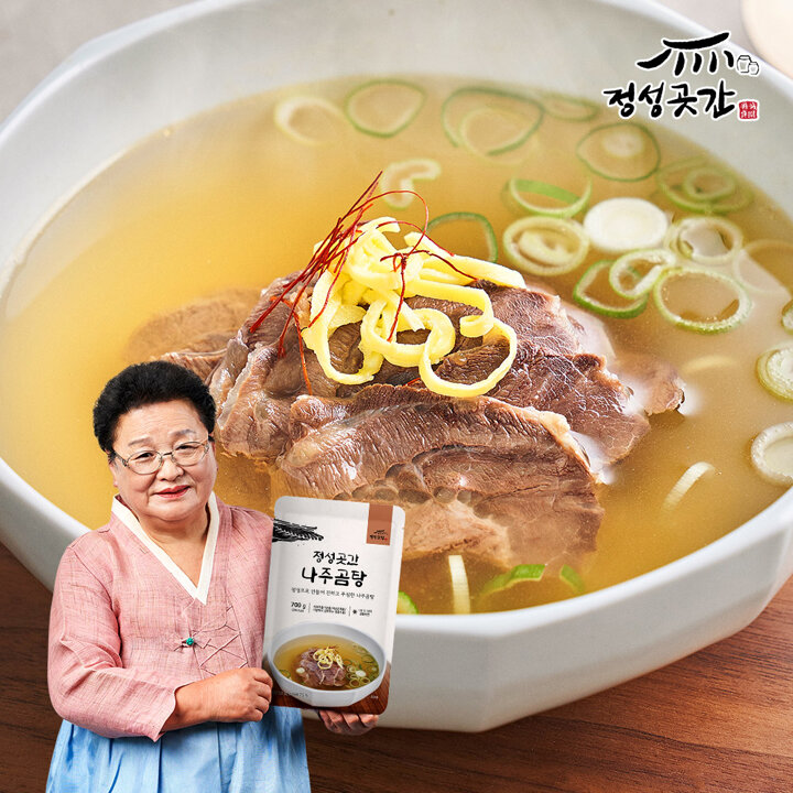 정성곳간 강순의 명인의 나주 곰탕 700g 6팩