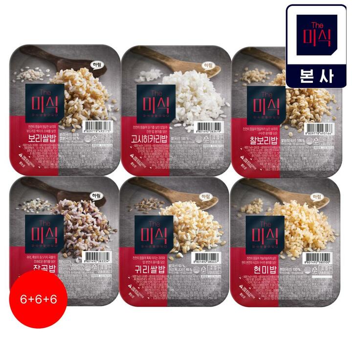 더미식 백미밥 210g/잡곡밥 180g 12개 6종 골라담기