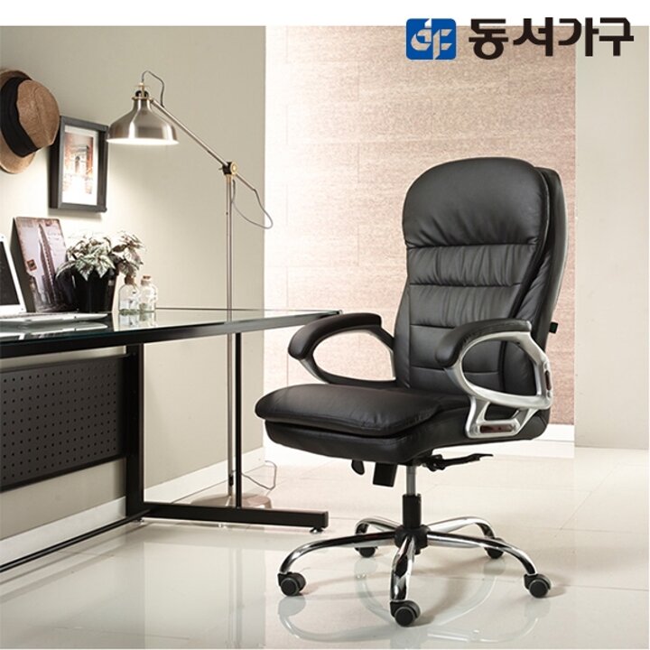 [동서가구] 두베 사무용 의자 DF904447
