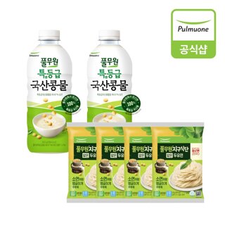 풀무원 고소한 콩국수 4인세트(콩물2+두유면4)