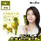 [뉴트리원] 비비랩 유기농 올리브오일 레몬즙 듀얼샷 올레샷 3박스(30포)