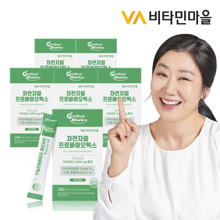 비타민마을 퍼펙트바이오틱스 차전자피 식이섬유 프로바이오틱스 14포 x 6박스 (총84포)