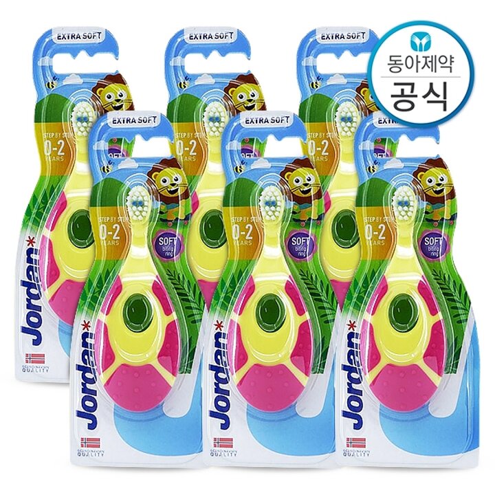 조르단 유아 어린이 칫솔 스텝 1-4단계 6개입 주니어 키즈