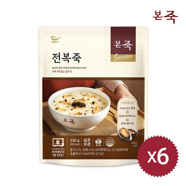 (m) 본죽 전복죽 330g X 6팩