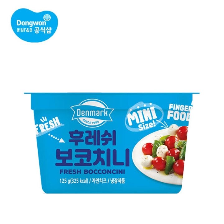 동원 덴마크 후레쉬 모짜렐라 치즈 보코치니 125g 6개