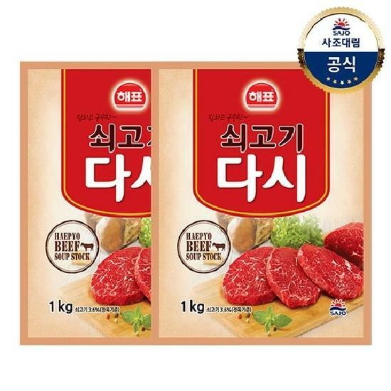 사조대림ㅣ쇠고기다시 1kg x2개