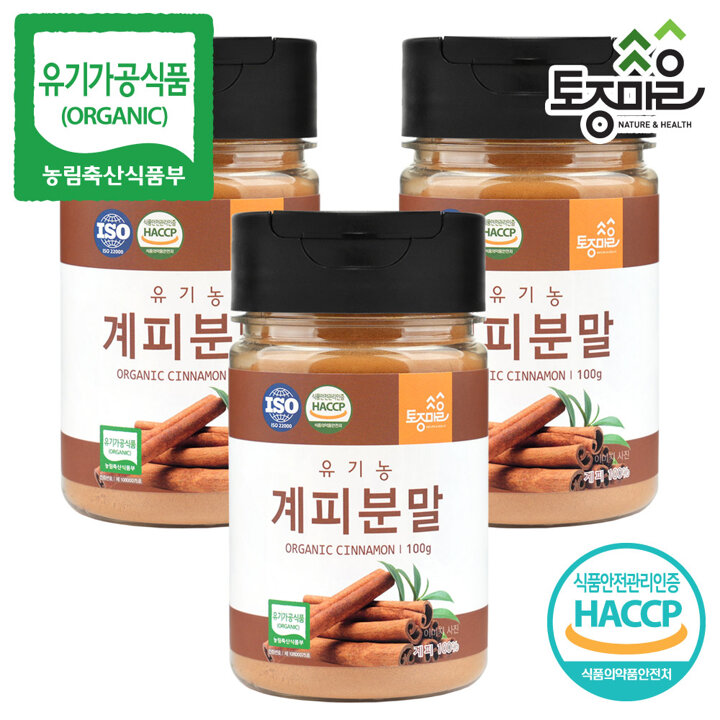[토종마을] HACCP인증 유기농 계피분말 100g X 3개