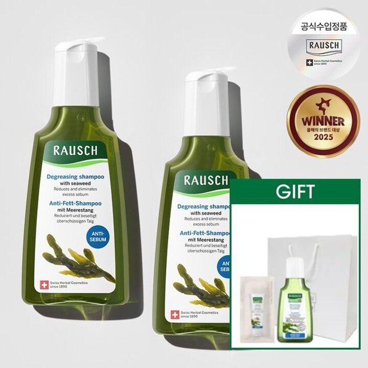 [선물포장] [더블기획] 라우쉬 씨위드 디그리징 샴푸 200ml+GIFT