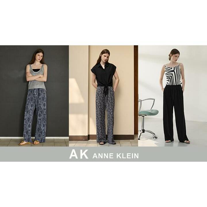 [런칭가69,900원]AK 앤클라인 플리츠 패턴 팬츠 3종