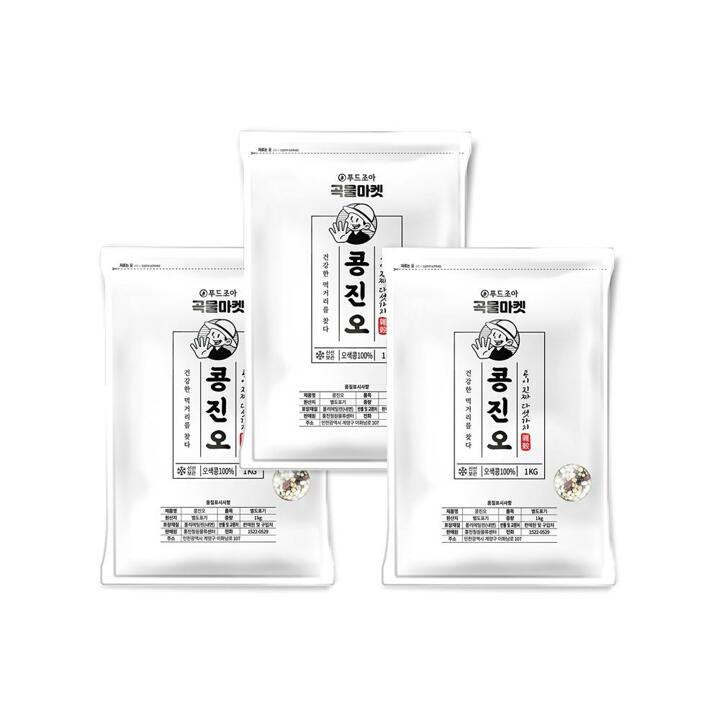 [더프레시] 곡물마켓 오색콩 1kg x 3