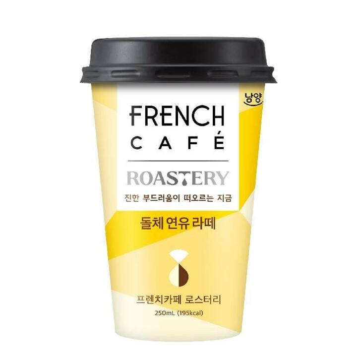 (S) 프렌치카페 로스터리 돌체연유라떼컵 250mlx10개