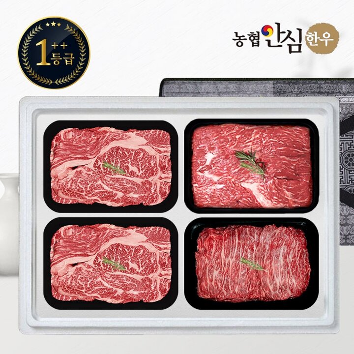 [농협안심한우] 1++등급 한우 선물세트 구이정육3호 1.6kg (등/등/국/불)