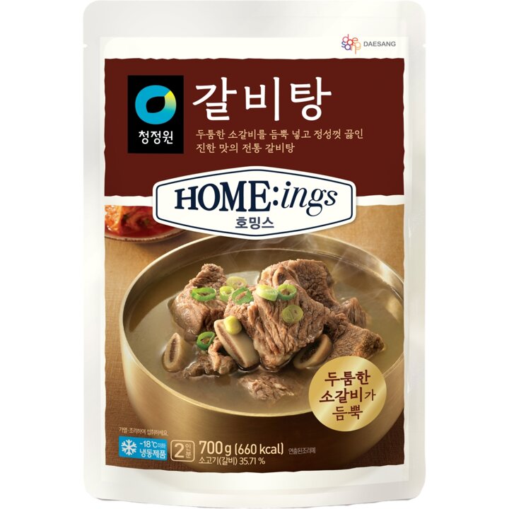 (신세계의정부점)청정원 호밍스 갈비탕700g x3개