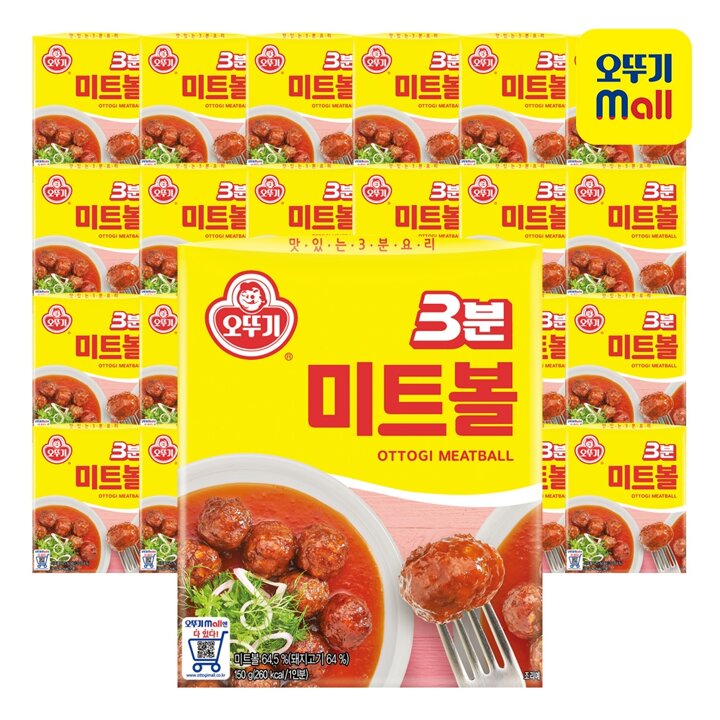 [본사직영] [1BOX] 오뚜기 3분미트볼 150g 24개